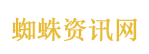 北大还行撒贝宁 我很爱吃李小冉